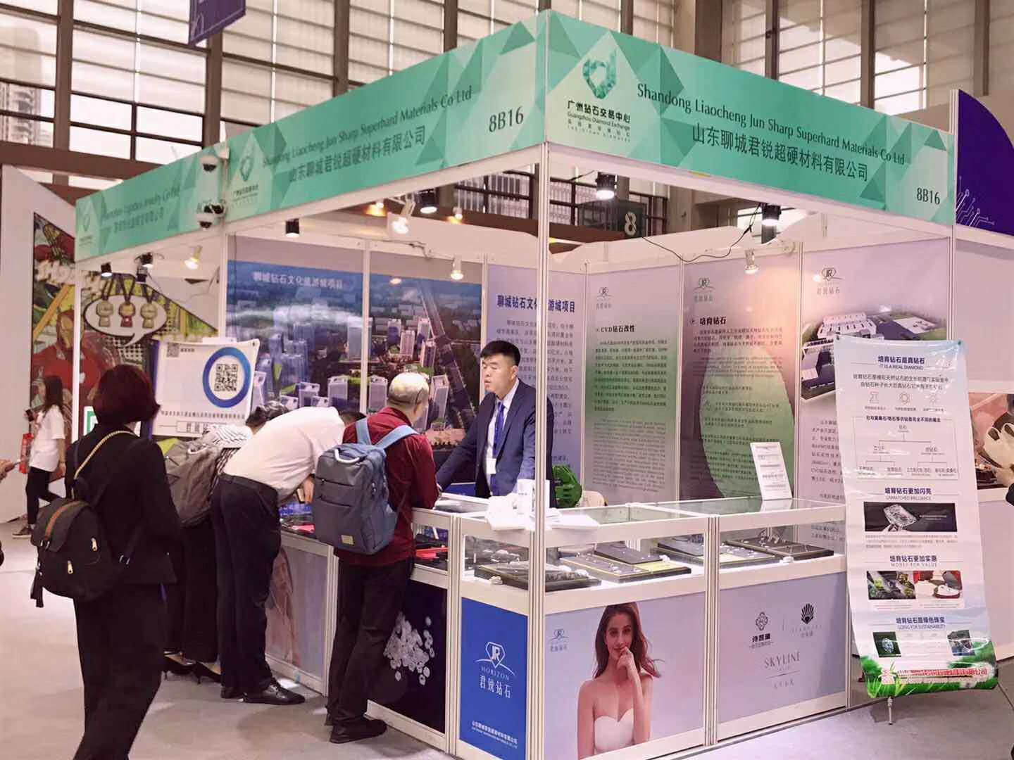 圖片 39.jpg
